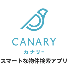 Canary(カナリー)