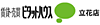 アエラハウス株式会社