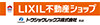 トウショウレックス株式会社