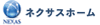 株式会社ネクサス