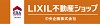 中央企画株式会社