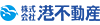 株式会社港不動産