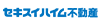セキスイハイム不動産株式会社