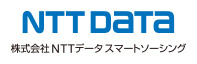 NTT DATA 株式会社NTTデータスマートソーシング