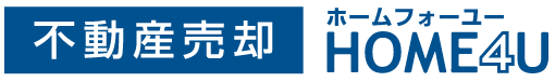 不動産売却HOME4U
