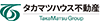 タカマツハウス不動産株式会社 売買営業部 桜新町店