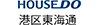 ハウスドゥ  港区東海通　ファミリアホームサービス株式会社