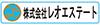株式会社レオエステート