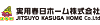 実用春日ホーム株式会社　白山店