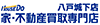 株式会社ハウスリアルティ