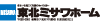 東北ミサワホーム株式会社　岩手支店