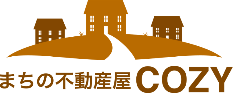 株式会社まちの不動産屋COZY