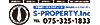 株式会社S‐PROPRERTY