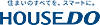 ハウスドゥ  亀戸 株式会社　Ｈａｖｅ　ａ　ｎｉｃｅ　ｈｏｕｓｅ