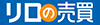 株式会社ルーム