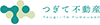 つぎて不動産　株式会社crutch