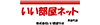 株式会社いい部屋デポ