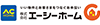 株式会社エーシーホーム