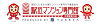 株式会社 TAKEYA