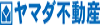 ヤマダ不動産西宮甲子園店 株式会社MyHomeDo