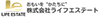 株式会社ライフエステート