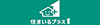 住まいるプラス１　株式会社ハウジングプラザ　明石店