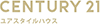 センチュリー２１　株式会社ユアスタイルハウス