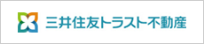 三井住友トラスト不動産