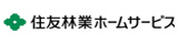 住友林業ホームサービス