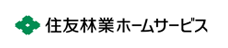 住友林業ホームサービス