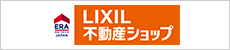 株式会社LIXILイーアールエージャパン