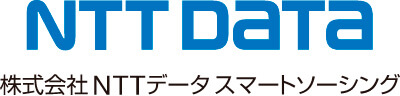 株式会社NTTデータスマートソーシング