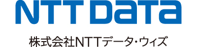 株式会社NTTデータ・ウィズ