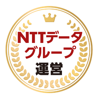 NTTデータグループ運営