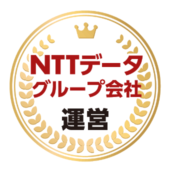 NTTデータグループ会社運営