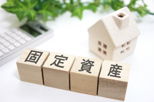住宅の減価償却と計算方法