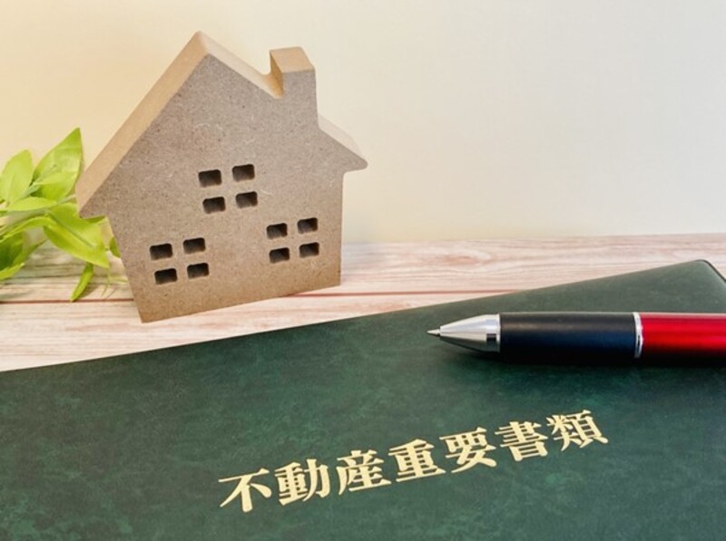 3.登記簿謄本（登記事項証明書）は全部で4種類ある
