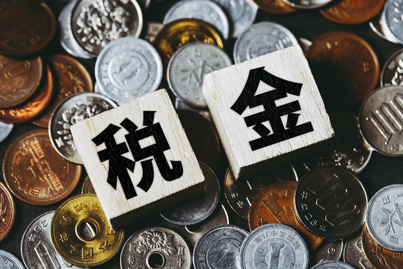 マンション売却における税金特例と注意点