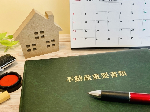 2.相続登記の期限と罰則