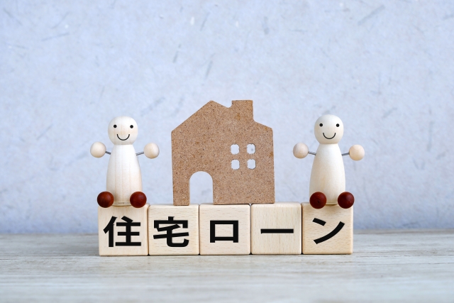 3.離婚で財産分与する場合の住宅ローンの取り扱い