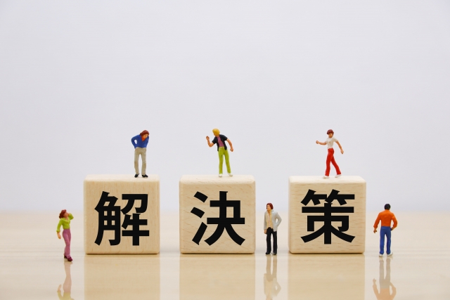 7.相続登記できない場合の解決策