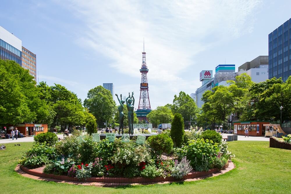 札幌市のマンション売却相場