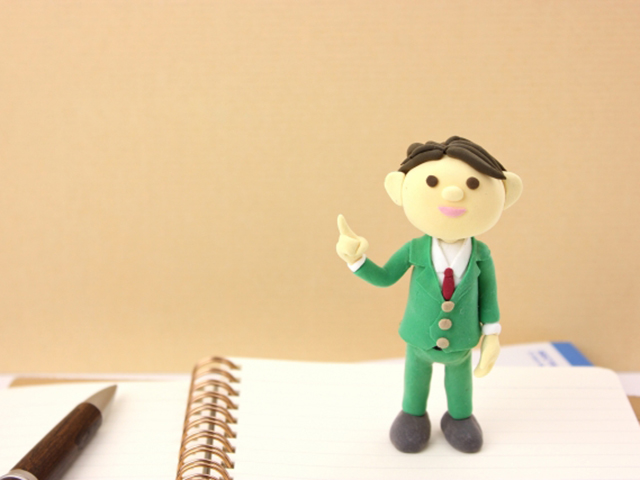 不動産査定を成功させるための注意点