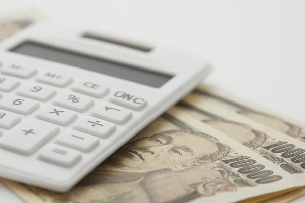 マンションの査定方法