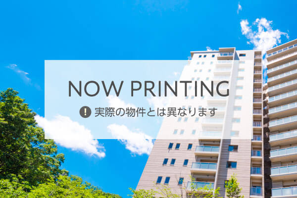 日鉄興和不動産