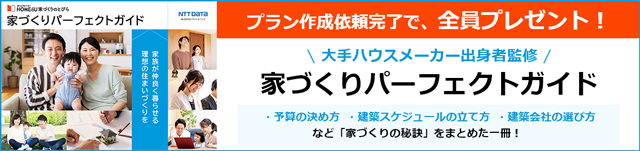 ֲȤŤΤȤӤפǥץλ줿ˡֲȤŤѡեȥɡץץ쥼