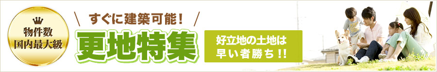 �����˷��۲�ǽ�����ϡֹ����ý���