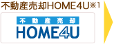 ưHOME4U