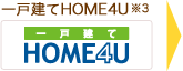 ͷHOME4U