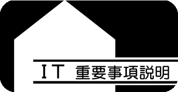 ロゴ（モノクロ）